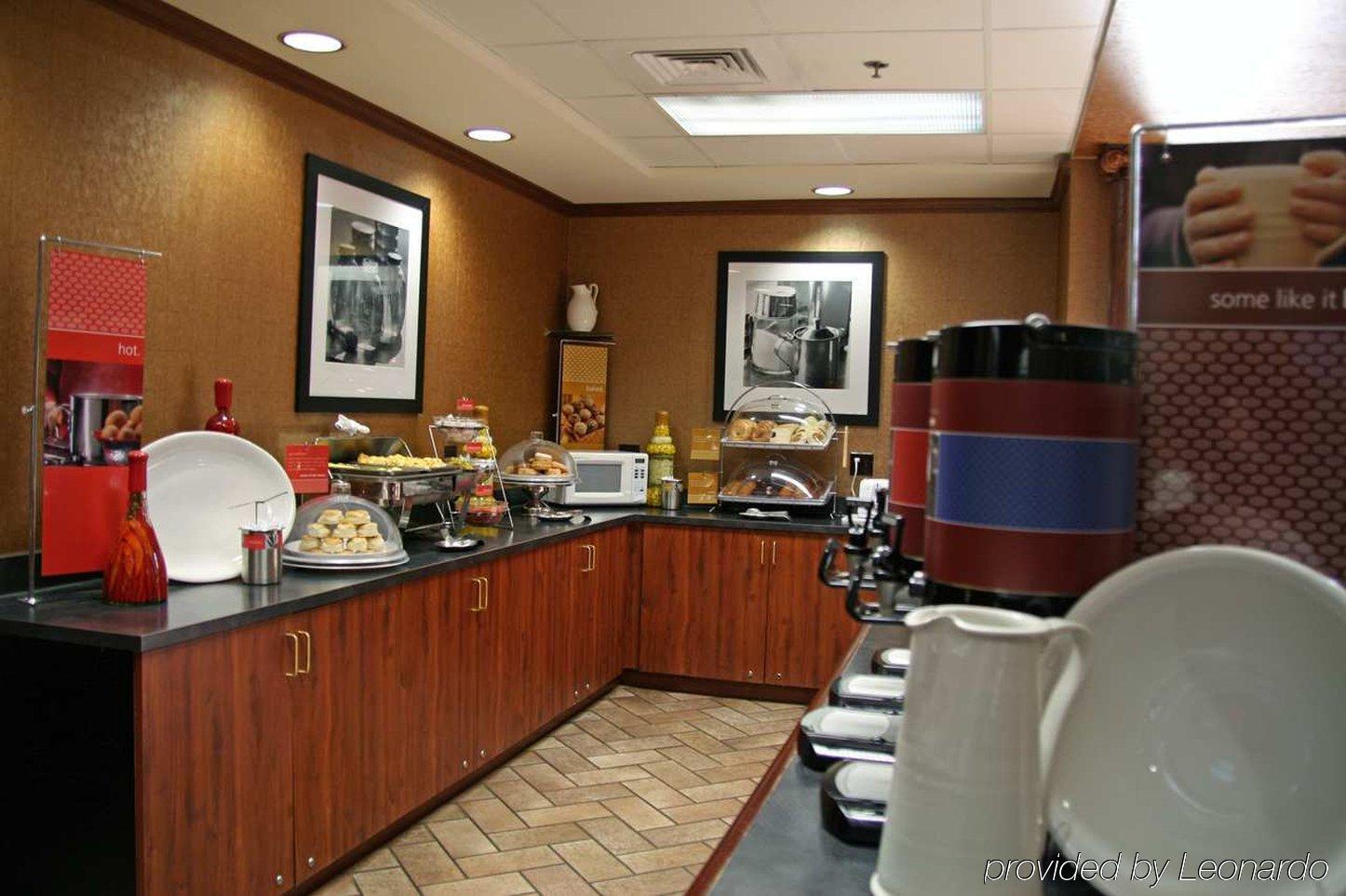 Hampton Inn & Suites Kokomo Restaurace fotografie